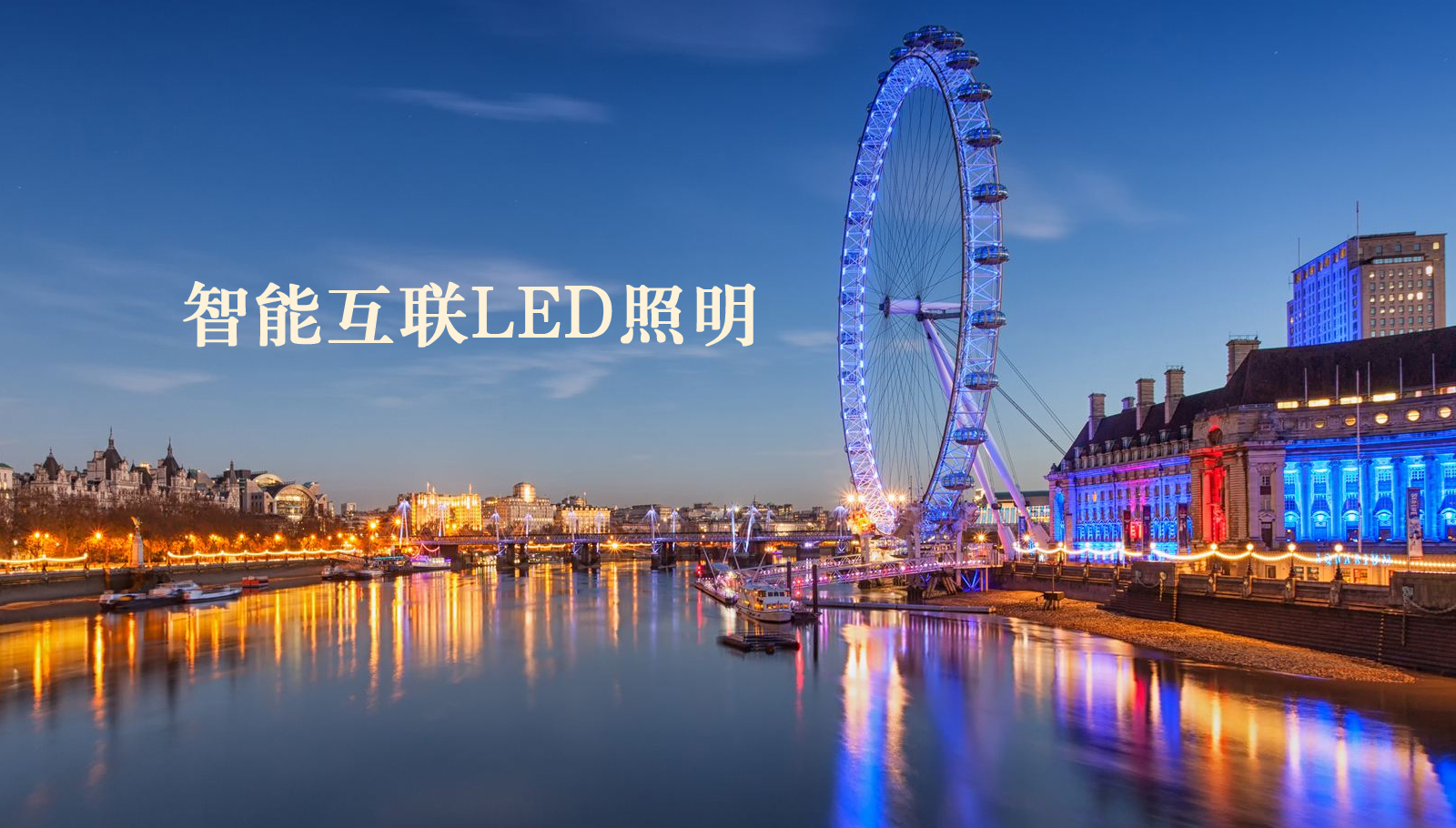 福州led灯具草老肥逼国产精品视频